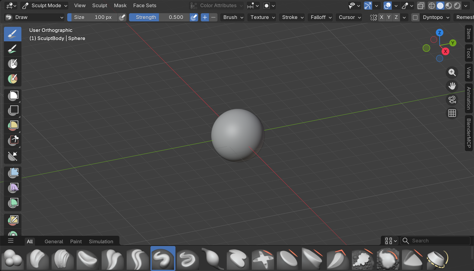 Blender Sculpt Mode viewport: the left brush toolbar, the top brush-settings header, and a smooth sphere ready to sculpt.