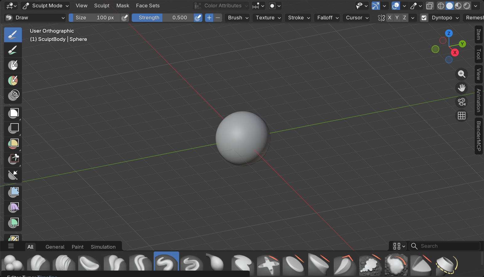 Blender Sculpt Mode header with the Dynamic Topology checkbox checked; a smooth sphere in the viewport, no stroke applied yet.