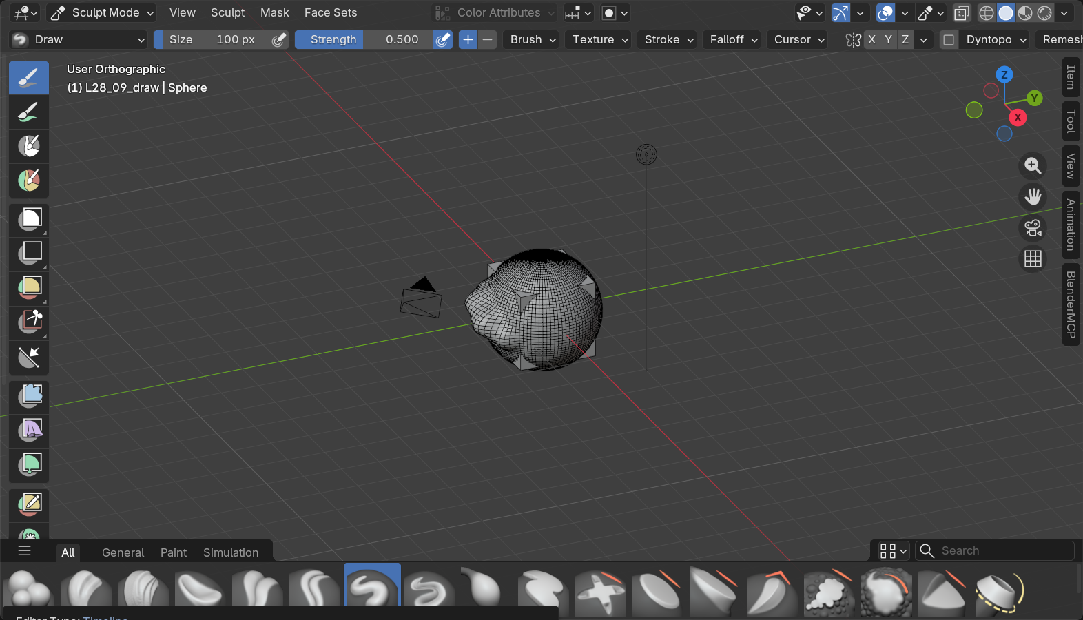 Blender Sculpt Mode viewport, Draw brush demonstration: a smooth sphere with a cluster of rounded additive bumps raised along the camera-facing surface.