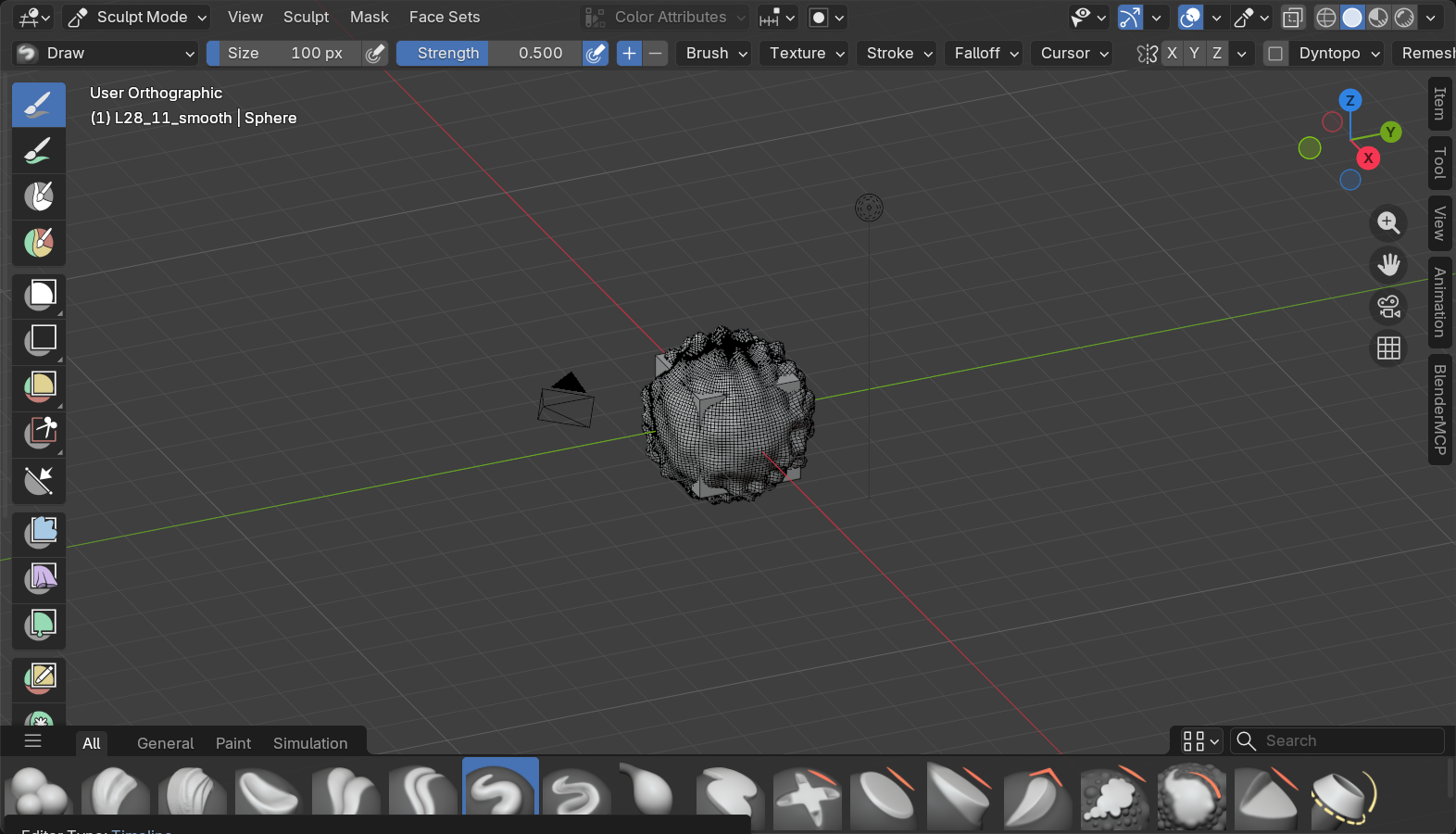 Blender Sculpt Mode viewport, Smooth brush demonstration: a noisy sphere with one relaxed, smoothed patch on the camera-facing cap ringed by rough high-frequency detail.